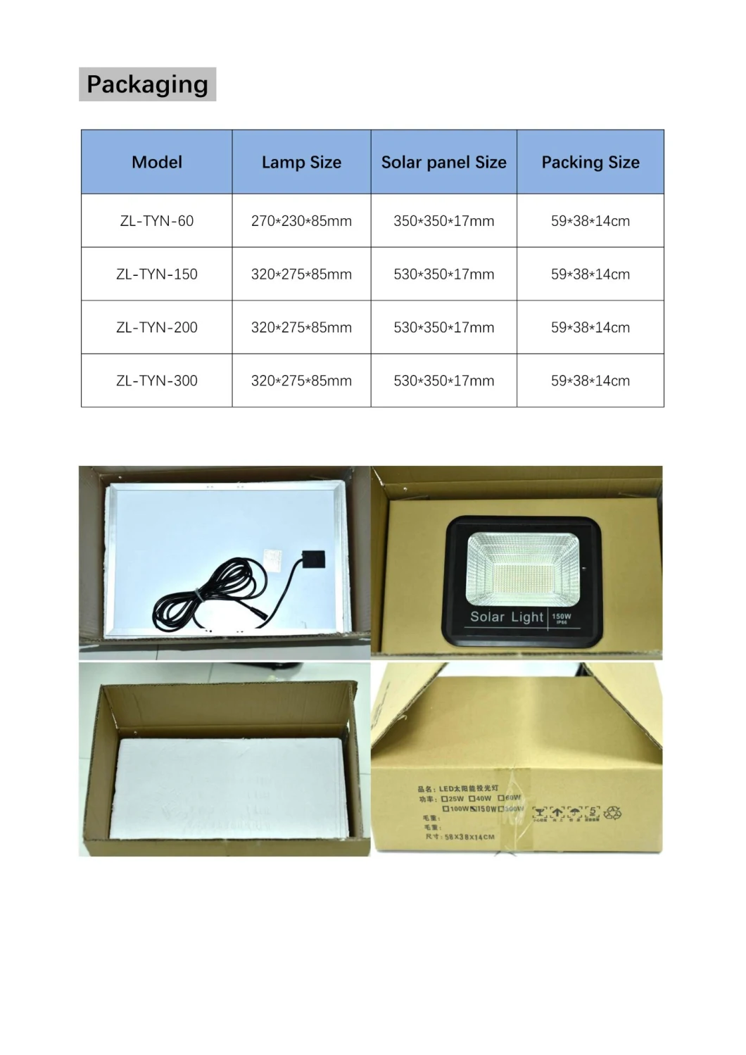 200W Dış Mekan Güneş Enerjisi LED Işıkları 150W 300W Güneş Sel Işığı 3