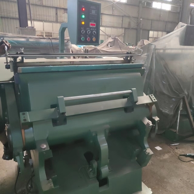 HJ1040 Kabartma Girinti Makinesi 1040*720 4KW Konfigürasyon Tablosu