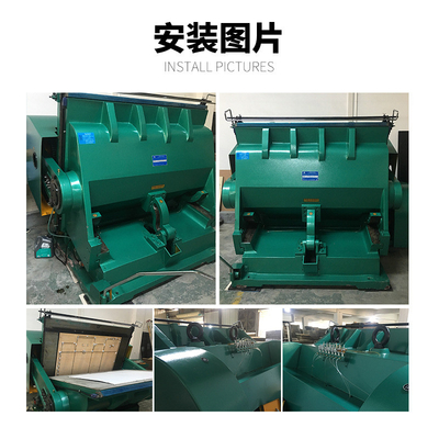 15KW Motor Kabartma Girinti Makinesi 38 Krom Molibden Alüminyum 55m
