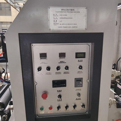 HJ-21000 950mm ve Maks. Fleksografik Baskı Makinesi. Hız 70m/Dk 2.38mm Plaka