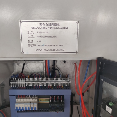 HJ-23000 Fleksografik Ofset Baskı Makinası Levha 2.38mm 1200mm 2 Renk