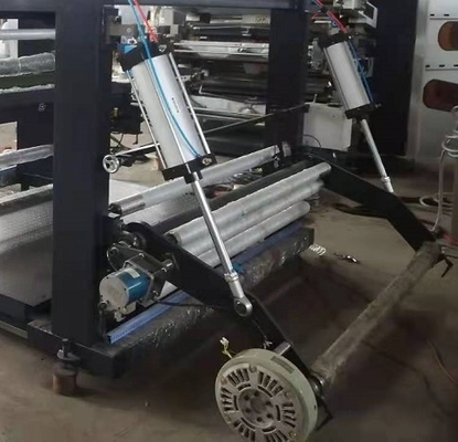 HJ-41400 Fleksografik Baskı Makinesi 1400mm 280-1200mm Baskı Uzunluğu