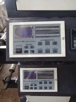 HJ-41400 Fleksografik Baskı Makinesi 1400mm 280-1200mm Baskı Uzunluğu