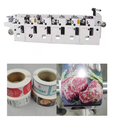 Etiketler ve Kağıt Plastik Rulolar İçin Flekso Baskı Makinesi: HJ 6-520 UV, 1/6 Fabrika Fiyatları#50-520mm Baskı genişliği