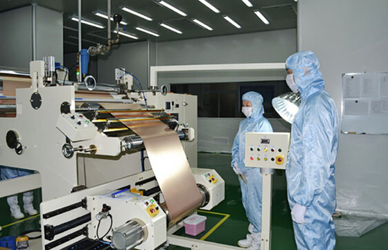 TPU İzolasyon Filmi Dilme Sarma Makinesi 450mm 600mm