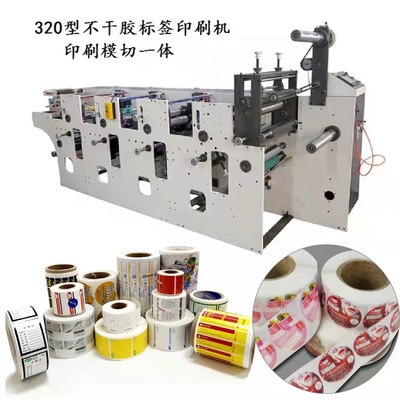 320mm Yüksek Hızlı Flekso Baskı Makinesi 10m/Dk-80m/Dk