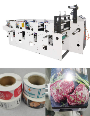 Kağıt Rulolar için UV Yüksek Hızlı Flekso Baskı Makinesi 210mm