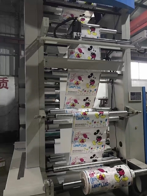 Kağıt, Plastik Film, Dokunmamış Kumaş için Yüksek Hızlı Flekso Yazıcı # Baskı Genişliği 600-2000mm 8 Renkli Flekso Yazıcı