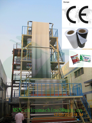 Naylon Üflemeli Plastik Film Ekstrüzyon Makinesi 11-110KW