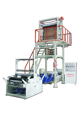 HDPE PE Üflemeli Film Ekstrüzyon Makineleri Tek Vidalı 3 Fazlı