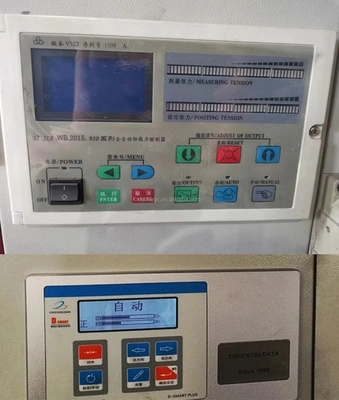 4 Renkli Mezun Folyo Flekso Baskı Makinesi, Yüksek Hızlı 200m/dak, 4 renkli flekso naylon un torbası BASKI MAKİNESİ/kağıt