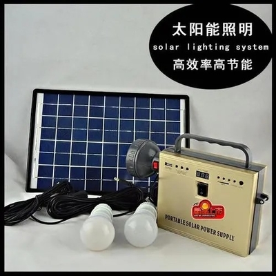 200W Dış Mekan Güneş Enerjisi LED Işıkları 150W 300W Güneş Sel Işığı