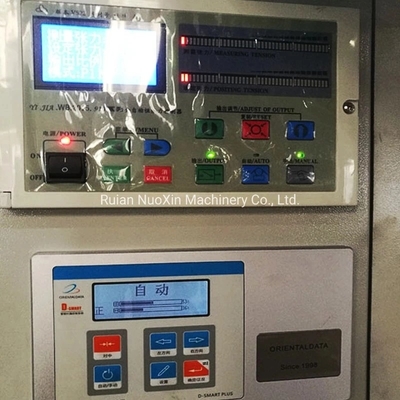 Kağıt Bardak Ruloları İçin 2 Renkli Yığın Flekso Baskı Makinesi